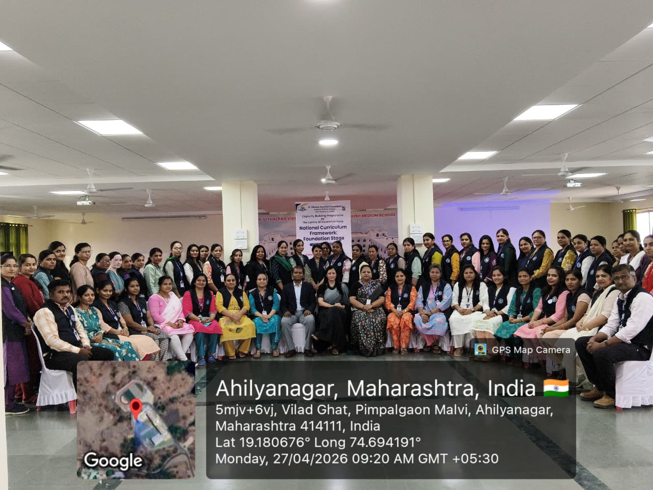 ALL PARTICIPANT